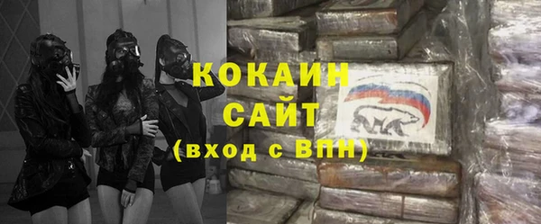 героин Алексин