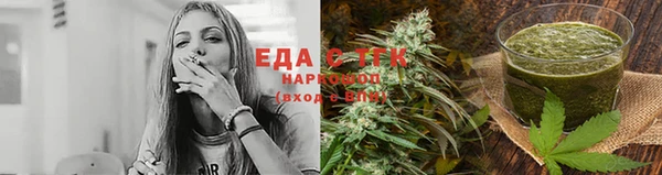мет Киреевск