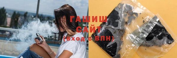 героин Алексин