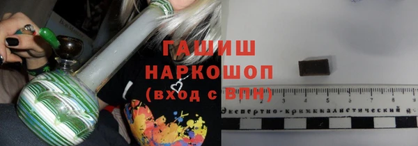 героин Алексин