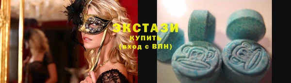 кокаин премиум Алексеевка
