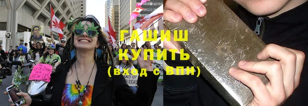 кокаин премиум Алексеевка