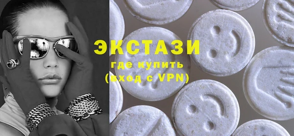 героин Алексин