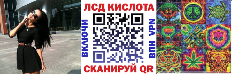 Марки NBOMe 1,5мг магазин Змеиногорск